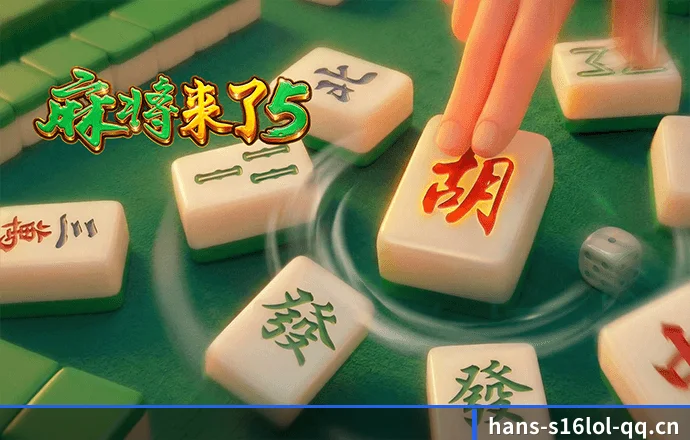 英雄联盟竞猜平台 APP